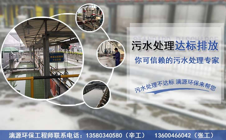 汽車工業(yè)涂裝廢水處理工藝