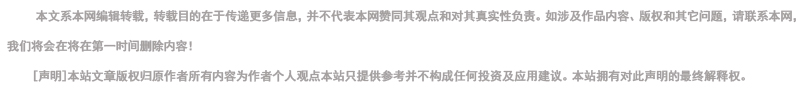 山梨酸鉀廢水預處理廠家漓源環(huán)保